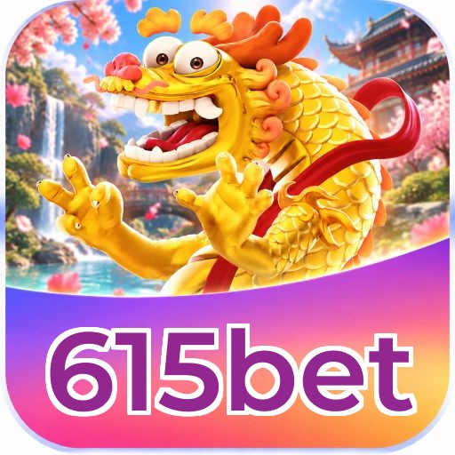 FAQ Download